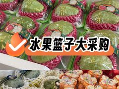 -西郊国际农产品交易中心