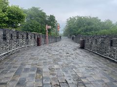 -虞山城墙