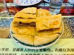 -如意林卡藏餐吧 (九寨沟店)