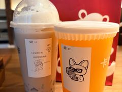 -卡旺卡(马鞍山金鹰店)