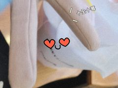-7分甜(吴中万达店)