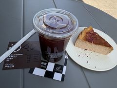 -S.O.E COFFEE(五道营店)