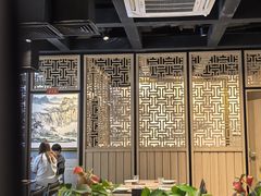 -福满圆(琨莎中心店)