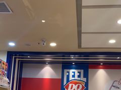 -DQ·蛋糕·冰淇淋(新佳丽店)