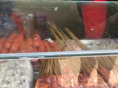 -辽B·小串(总店)