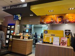 -麦当劳(世纪汇广场店)