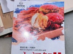 -莞府家宴·东莞菜(市民服务中心店)