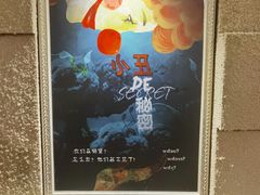 -H立方实景剧情密室(天河旗舰店)