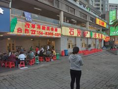 -石灰市老火锅(北滨路店)