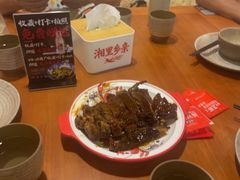 -湘里乡亲甲王二老店