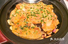 Cha Jia Bean Sauce Baked Qian Dao Lake Fish Mouth