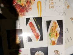 -天瑞轩·粤菜餐厅