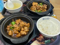-膳当家黄焖鸡米饭(下沙宝龙店)