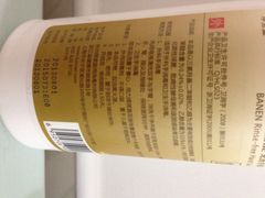 iphone_upload_pic-中国人民解放军总医院(301医院)