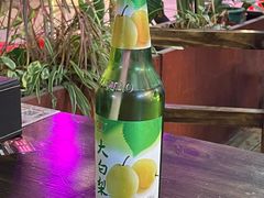 -破店肥哈·东北烧烤(南山保利店)