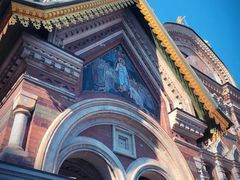 -滴血救世主教堂