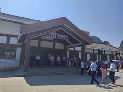 -钟山水墨田园