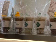 -LINLEE·手打柠檬茶(思北店)