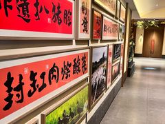 -祥福村