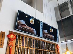 -桃园眷村(万象天地店)