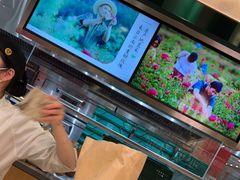 -泸溪河桃酥(凯德MALL太阳宫店)