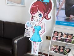 -和平卓尔口腔·矫正种植中心