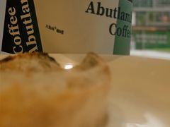 -ALAMB八角杯咖啡(金沙湖大剧院店)