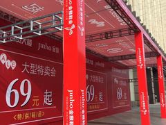 -世纪明达广告·厂家直销