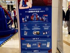 -龙湖重庆时代天街