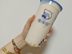 -煲珠公·老红糖珍珠奶茶(长宁龙之梦店)