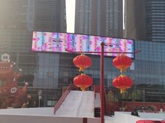 -大族广场Mall&More