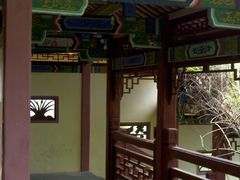 -富乐山