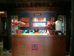 android_upload_pic-翰尔酒店(苏州金鸡湖国际博览中心店)