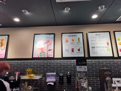 -星巴克(无锡大东方店)
