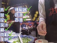 -海底捞火锅(连城广场店)