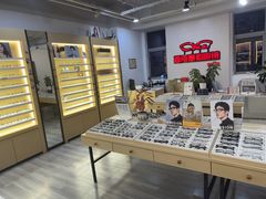 -康利眼镜·蔡司战略合作店(龙泉书房店)