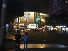 -优客城市奥莱