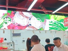 -养牛邓·潮汕牛肉海鲜自助火锅(广州店)