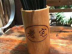 -老宅原住民沙茶面精品小吃(龙头路店)