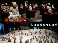 -大同市博物馆
