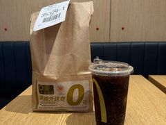-麦当劳(北亭广场分店)