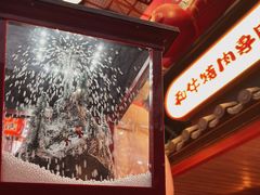 -MIKOMIKO和牛烧肉专门店(南门店)