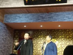 -青曲社相声(易俗街区店)