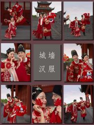 -今生有约婚纱摄影店(景德路店)