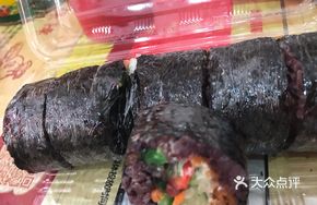 Octopus Seaweed Red Crab Roe Sushi Roll