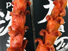 -自黑豆夫·臭豆腐夹馍(四海唐人街店)