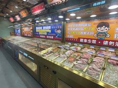 -姜胖胖无限自助烤肉(罗湖宝能店)