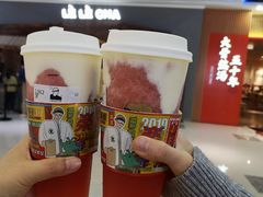 -LELECHA乐乐茶(上海五角场万达广场店)