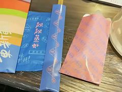 -靓靓蒸虾(中山公园店)
