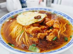 辣肉面-大时代美食面馆
